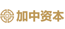 北京加中投资有限公司